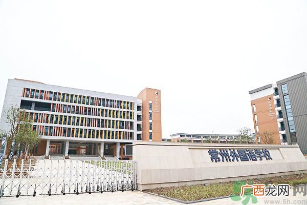 被污染学校是哪个？500师生患病的原因？