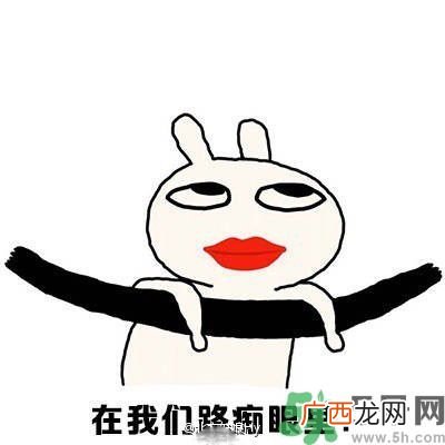 路痴是一种怎样的体验？路痴怎么办？