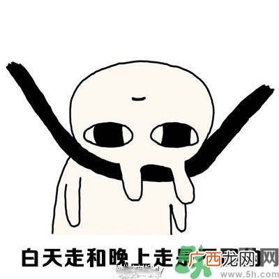 路痴是一种怎样的体验？路痴怎么办？