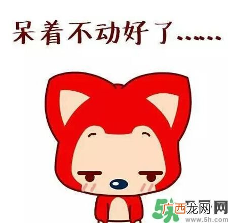 路痴是一种怎样的体验？路痴怎么办？