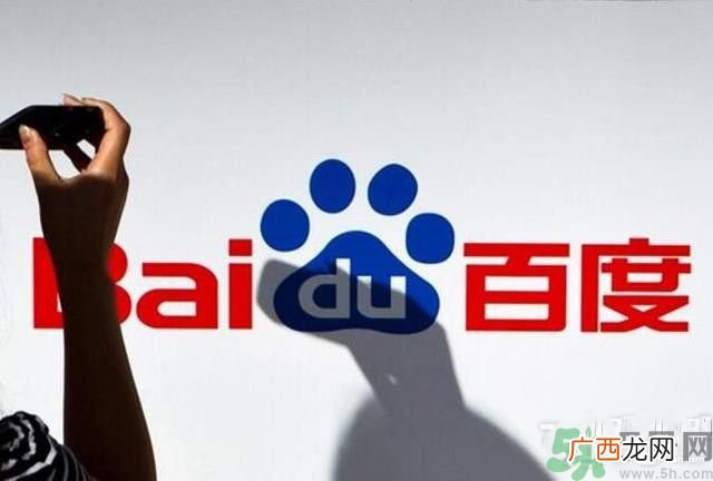 百度为什么要收购AC米兰?百度收购AC米兰是真的吗?
