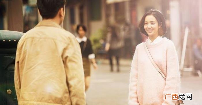 这和二婚有什么区别 男朋友说喜欢我但嫌我二婚