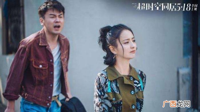 这和二婚有什么区别 男朋友说喜欢我但嫌我二婚