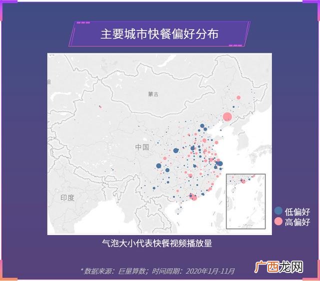 中国小吃城市排行榜 全国小吃排行榜最火爆的城市