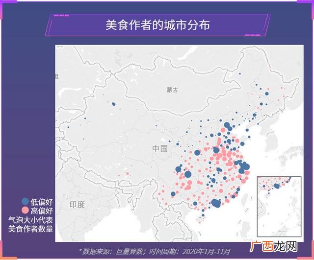 中国小吃城市排行榜 全国小吃排行榜最火爆的城市