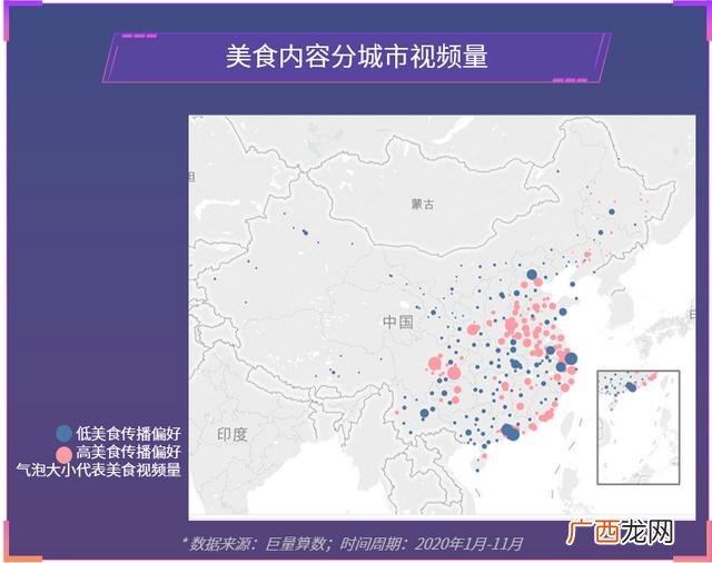 中国小吃城市排行榜 全国小吃排行榜最火爆的城市