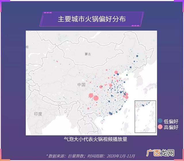 中国小吃城市排行榜 全国小吃排行榜最火爆的城市