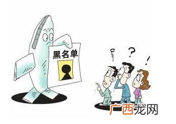 教你黑户怎样借钱 贷款不上征信的平台