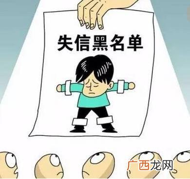 教你黑户怎样借钱 贷款不上征信的平台