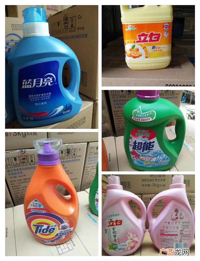 批发洗衣液的一手货源厂家 洗衣液厂家批发价格