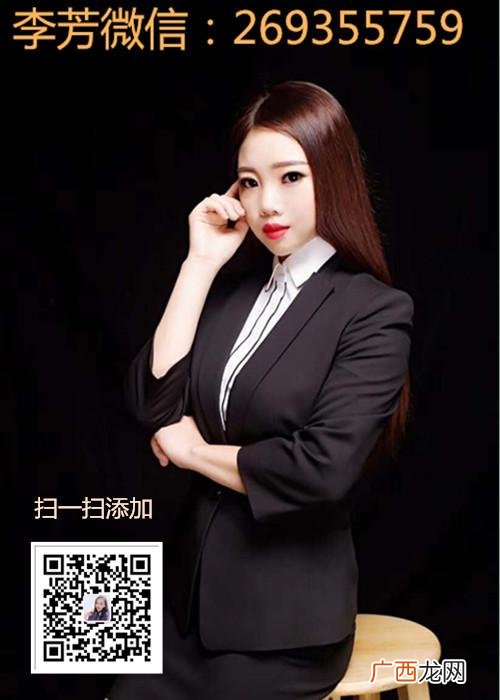 性保健品无人售货店 性保健品加盟连锁微商