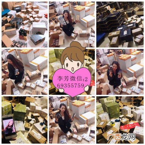 性保健品无人售货店 性保健品加盟连锁微商