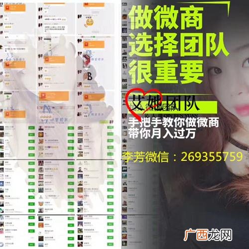 性保健品无人售货店 性保健品加盟连锁微商