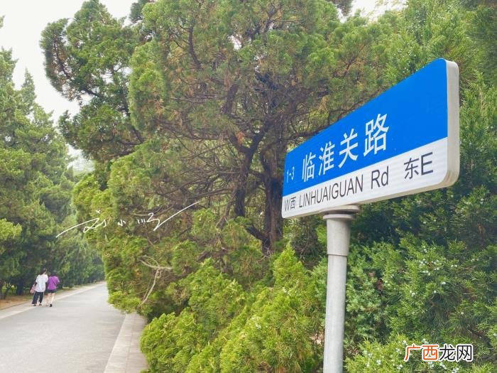 青岛的著名建筑,山东青岛最著名的别墅区