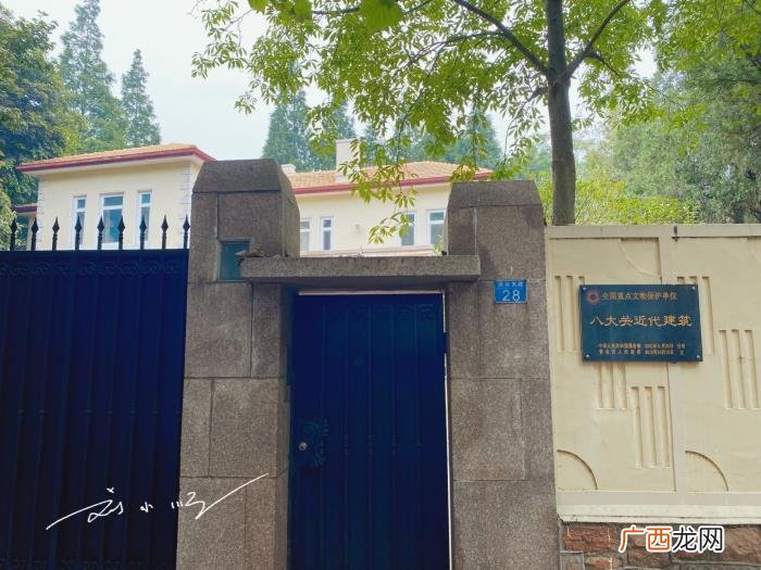青岛的著名建筑,山东青岛最著名的别墅区