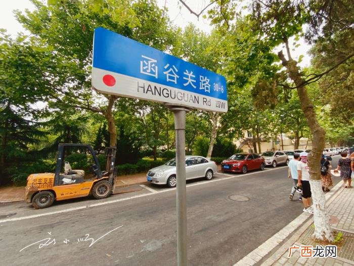青岛的著名建筑,山东青岛最著名的别墅区