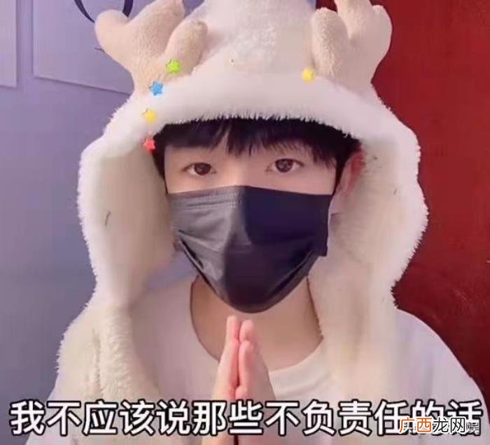 风小逸女装小号，风小逸连发两个女装视频