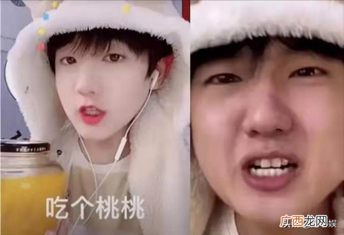 风小逸女装小号，风小逸连发两个女装视频