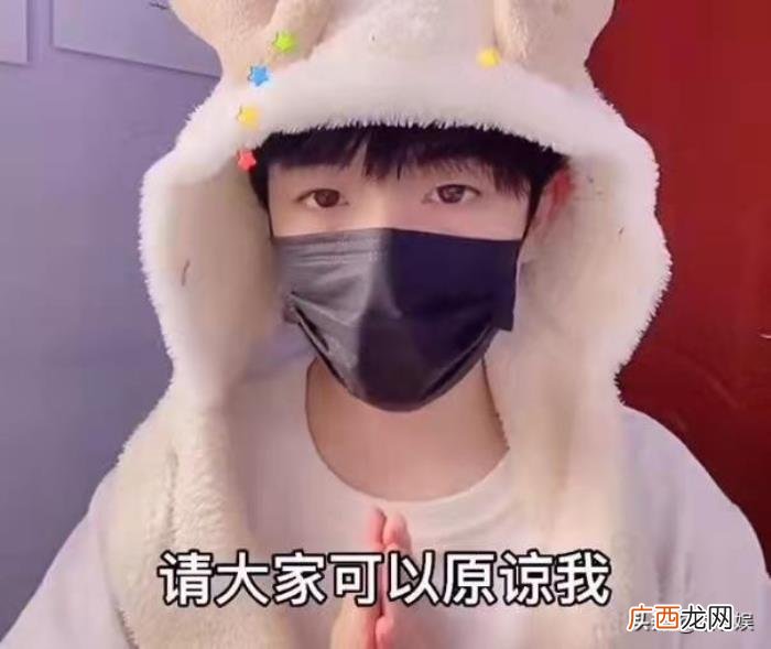 风小逸女装小号，风小逸连发两个女装视频