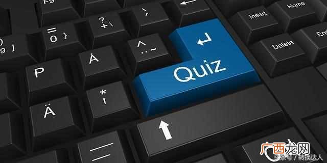 你知道几种方法 电脑截屏的快捷键是什么