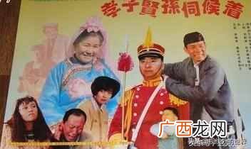 经典电影推荐 什么电影好看又搞笑