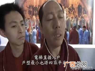 经典电影推荐 什么电影好看又搞笑