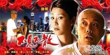 经典电影推荐 什么电影好看又搞笑