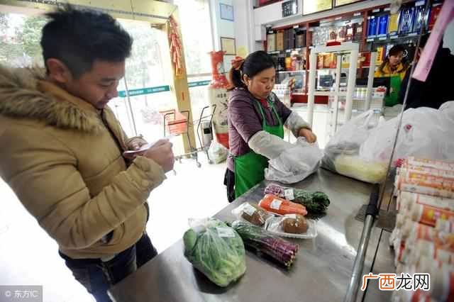 2019年最有前景的行业推荐 什么行业最赚钱