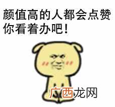 窦性心律不齐是什么意思(窦性心律对人有什么