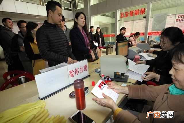 2019年婚姻法最新规定 结婚登记需要什么证件