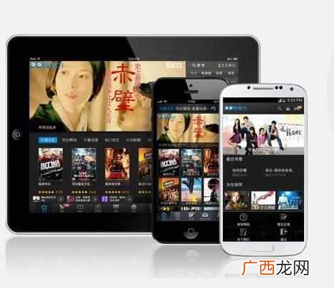 电影播放器排行榜 看电影用什么播放器好
