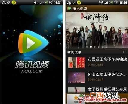 电影播放器排行榜 看电影用什么播放器好