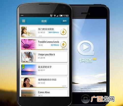 电影播放器排行榜 看电影用什么播放器好