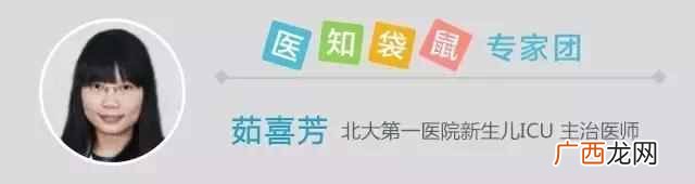 最快速有效的催奶技巧 产妇吃什么下奶