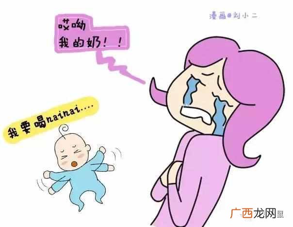 最快速有效的催奶技巧 产妇吃什么下奶