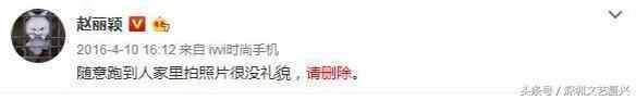 实力科普什么是私生饭 私生饭是什么意思