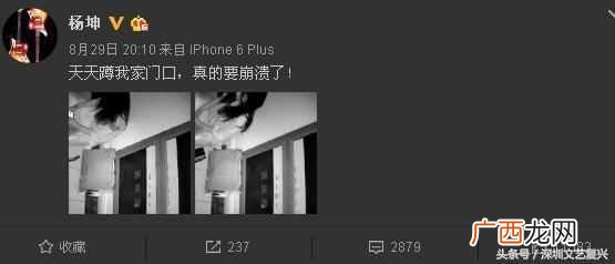 实力科普什么是私生饭 私生饭是什么意思