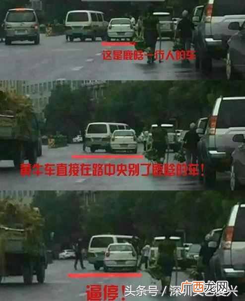 实力科普什么是私生饭 私生饭是什么意思