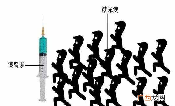血糖高的人饮食禁忌 血糖高不能吃什么