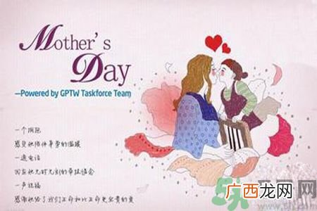 母亲节送什么花好？母亲节应该送什么鲜花？