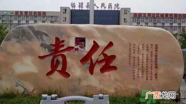 警方鸣枪威慑医闹死亡幼儿母亲吓跪