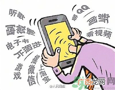 男子雨天接电话遭雷击身亡雷雨天怎么避雷?