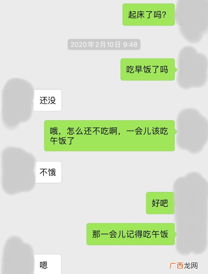分手7年的前任还能和好吗，我挽回了分手7年的前任