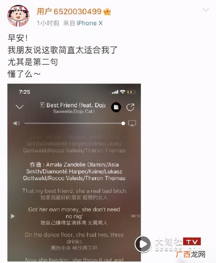 分手一年又和好了，分手1年爆复合罗志祥