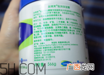 丝塔芙致润保湿霜怎么样？丝塔芙致润保湿霜好用吗？