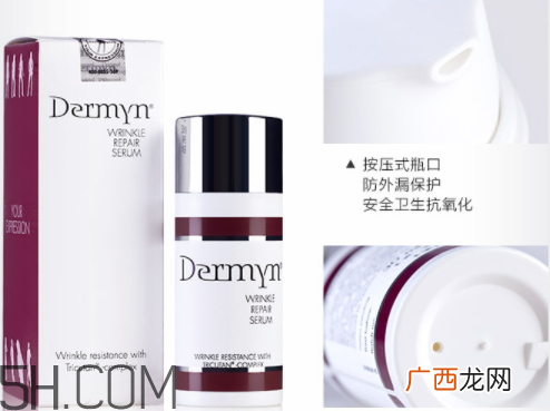 德玫恩真的有效吗 德玫恩专柜在哪里