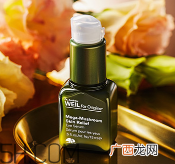悦木之源灵芝眼部精华乳怎么样_好用吗