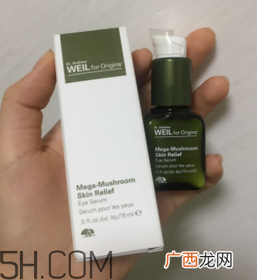 悦木之源灵芝眼部精华乳怎么样_好用吗