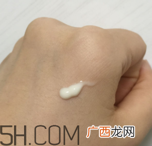 悦木之源灵芝眼部精华乳怎么样_好用吗