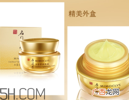 名门闺秀是纯植物的吗 名门闺秀是哪里产的